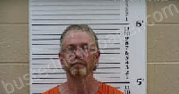 HASS, NATHAN ONEIL | 2025-07-11 19:18:00 Cherokee County, North Carolina Booking
