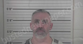 FULLER, JESSE JAMES | 2025-07-11 08:48:00 Campbell County, Kentucky Booking
