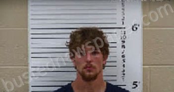 KILLIAN, BRAYDEN MCKENZIE | 2025-07-11 22:42:00 Cherokee County, North Carolina Booking