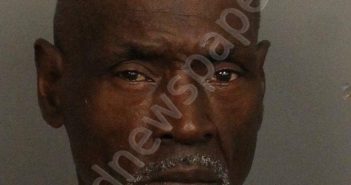 HARRIS, ALBERT JAMES | 2025-07-11 11:15:00 Jefferson County, Alabama Booking