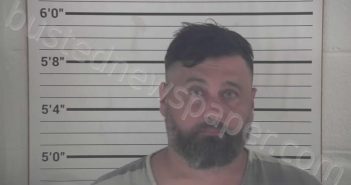 BRAY, DONALD NEWMAN | 2025-07-12 00:28:00 Campbell County, Kentucky Booking