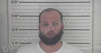 COMBS, DUSTIN JAMES | 2025-07-12 11:47:00 Campbell County, Kentucky Booking
