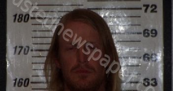 BRITT, JEFFREY LEE | 2025-07-12 01:38:00 Carteret County, North Carolina Booking