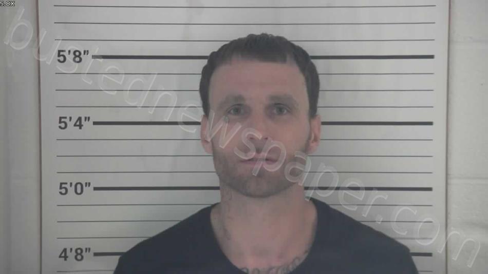 BAKER, BRIAN MATTHEW #, Campbell County, Kentucky - 2025-07-12 19:09:00