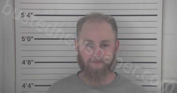 POWELL, CALEB B MARCUS | 2025-07-12 01:47:00 Campbell County, Kentucky Booking