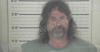 HERALD, THOMAS WILLIAM | 2025-07-12 07:39:00 Campbell County, Kentucky Booking