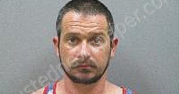 SECHLER, <B>MATTHEW</B> <B>JAMES</B> #, Lincoln County, Nebraska - 2025-07-12