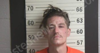 STRINGFIELD, MATTHEW D | 2025-07-13 21:45:00 Hamblen County, Tennessee Booking