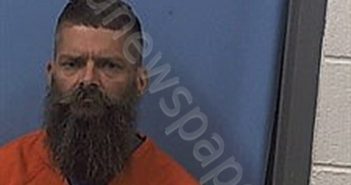 <B>BEYER</B>, <B>ANDREW</B> <B>L</B> #, Van Buren County, Arkansas - 2025-07-13 02:31:00