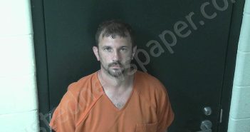 ARMACOST, JEFFREY ALLAN | 2025-07-13 07:08:00 Brown County, Ohio Booking