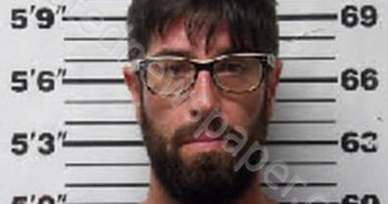 MCLEAN, JOSHUA CALEB | 2025-07-13 00:56:00 Carteret County, North Carolina Booking
