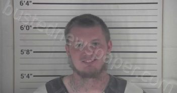 HENSLEY, ANTHONY JAMES | 2025-07-13 19:20:00 Campbell County, Kentucky Booking