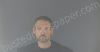 MILLNER, JUSTIN MICHAEL | 2025-07-13 14:45:00 Bedford County, Virginia Booking