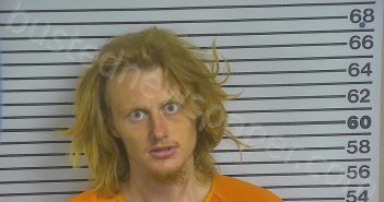 KNIGHT, CHRISTOPHER | 2025-07-13 18:04:00 Forrest County, Mississippi Booking