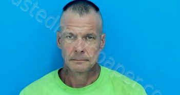 <B>GREENE</B>, <B>TIMOTHY</B> <B>EARNEST</B> #, Catawba County, North Carolina - 2025-07-14