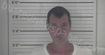 PUETZ, DEAN PHILLIPS | 2025-07-14 13:34:00 Campbell County, Kentucky Booking