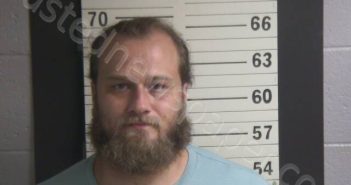 HARTMAN, KYLE C | 2025-07-14 15:34:00 Hamblen County, Tennessee Booking