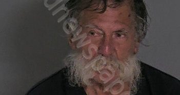 SPANFELLNER, PHILIP L | 2025-07-14 Sandusky County, Ohio Booking