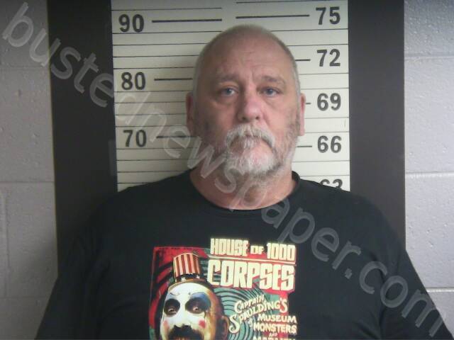 BELLENBAUM, KEVIN W #, Hamblen County, Tennessee - 2025-07-14 15:22:00