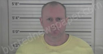 PERKINS, BRANDON LYNN | 2025-07-14 10:21:00 Campbell County, Kentucky Booking