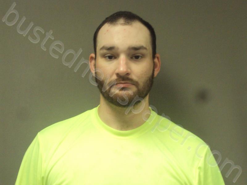 ROSE, NICOLAS RAY #, Randolph County, Missouri - 2025-07-14 15:33:00