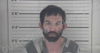 WRIGHT, MATTHEW DERRICK | 2025-07-14 13:52:00 Campbell County, Kentucky Booking