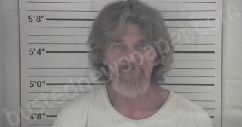 DOSS, JAMES THOMAS | 2025-07-14 13:52:00 Campbell County, Kentucky Booking