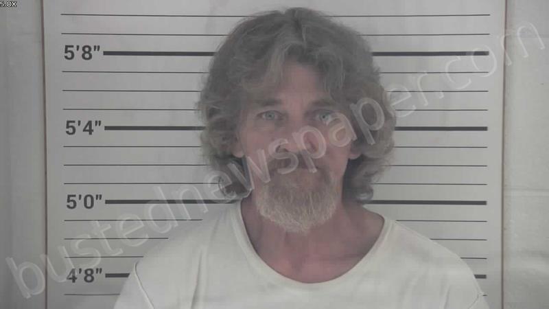 DOSS, JAMES THOMAS #, Campbell County, Kentucky - 2025-07-14 13:52:00