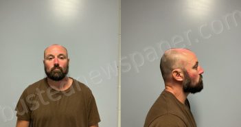 GUSLER, LEWIS PITZER | 2025-07-14 Roanoke County, Virginia Booking