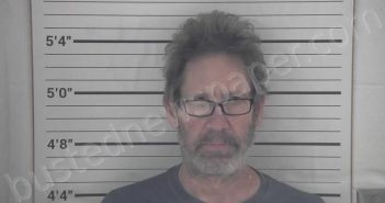 FREY, ROBERT MATTHEW | 2025-07-15 10:48:00 Campbell County, Kentucky Booking