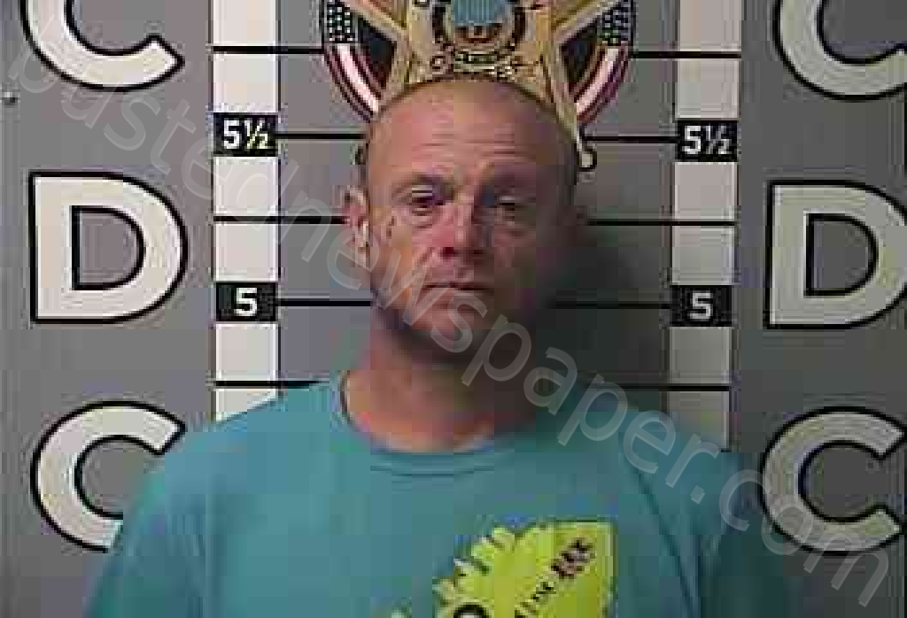 MCPHEARSON, JOHN #, Madison County, Kentucky - 2025-07-16