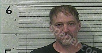 <B>BENNISH</B>, <B>STEPHEN</B> <B>M</B> #, Knox County, Kentucky - 2025-07-16 13:33:00