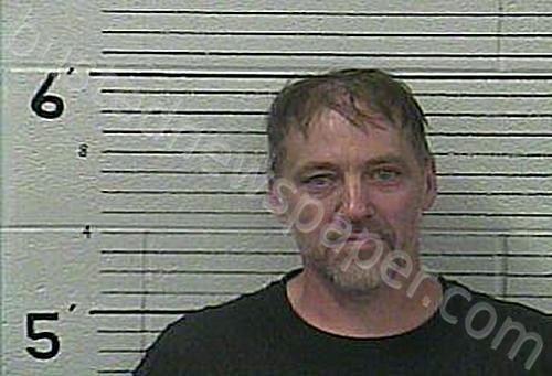 BENNISH, STEPHEN M #, Knox County, Kentucky - 2025-07-16 13:33:00