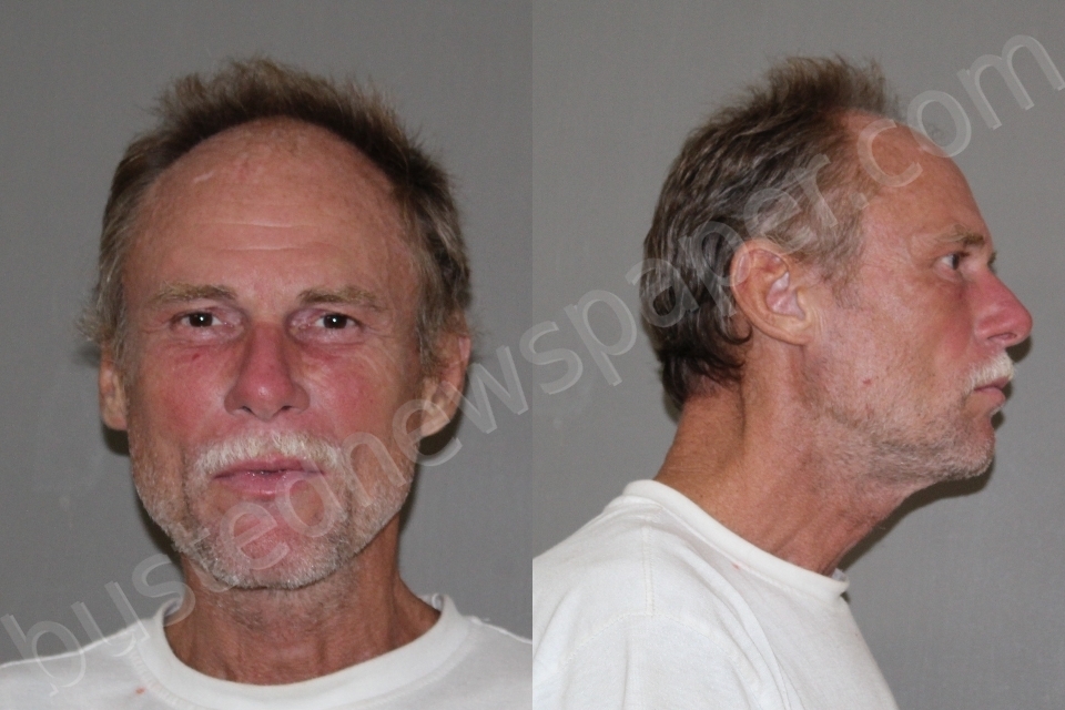 RAMSAY, KENNETH CHARLES #, Denton County, Texas - 2025-07-16