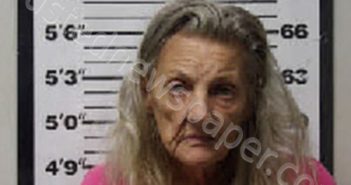 GORDON, PATRICIA DIANE | 2025-07-16 19:38:00 Carteret County, North Carolina Booking