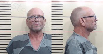 REED, <B>JOHNNY</B> <B>DEAN</B> #, Parker County, Texas - 2025-07-16
