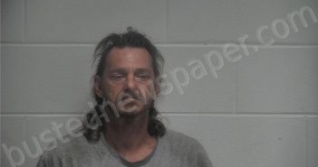 NAPIER, JOHN LESTER | 2025-07-16 22:52:00 Oldham County, Kentucky Booking