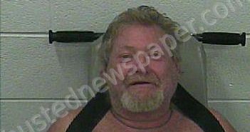 <B>EDWARDS</B>, <B>DAVID</B> A #, Knox County, Kentucky - 2025-07-16 17:47:00
