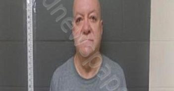 HUNT, STEVEN T | 2025-07-16 02:29:00 Delaware County, New York Booking