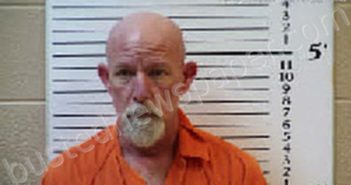 HICKING, MATTHEW SCOTT | 2025-07-16 15:14:00 Cherokee County, North Carolina Booking