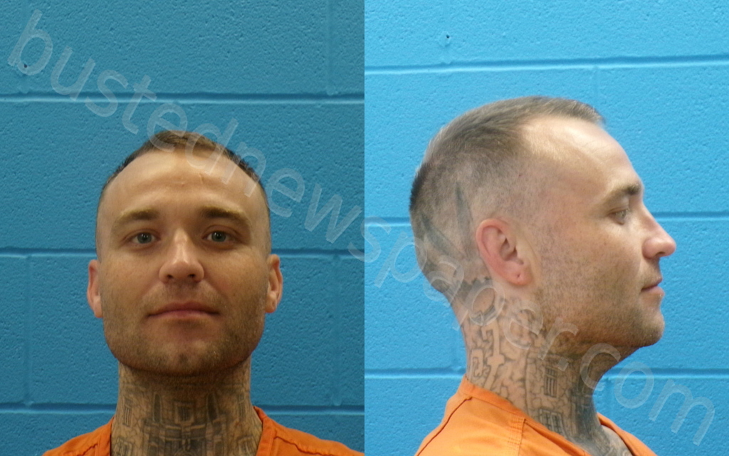 GROSS, JAMES MATTHEW #, Guadalupe County, Texas - 2025-07-17