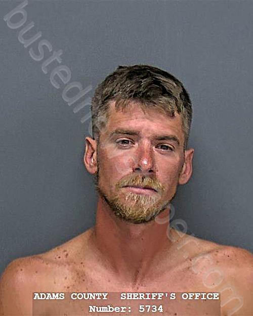 SUTTON, ZACHARY DEAN #, Adams County, Indiana - 2025-07-17 22:53:00