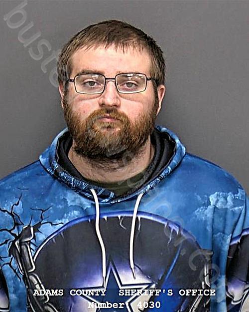 HURST, ANTHONY ROBERT #, Adams County, Indiana - 2025-07-17 11:06:52
