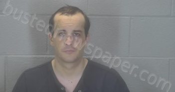 SANDERS, JAMES DAVID | 2025-07-18 16:01:25 Tippecanoe County, Indiana Booking