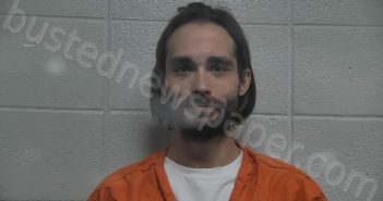 ELLINGTON, DEAN J #, Jessamine County, Kentucky - 2025-07-18 02:12:00 ELLINGTON, DEAN J #, Jessamine County, Kentucky - 2025-07-18 02:12:00