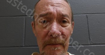 PAULLUS, <B>CHRISTOPHER</B> <B>DOUGLAS</B> #, Clay County, Indiana - 2025-07-19 01:19:00