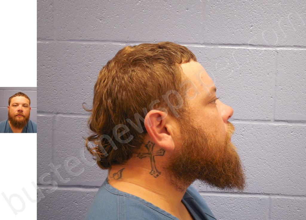 ADAY, AARON CODY #, Andrews County, Texas - 2025-07-19