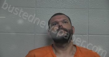 HERRING, DONALD GENE | 2025-07-20 11:32:00 Jessamine County, Kentucky Booking