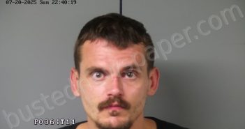 TRISDALE, JAMES ADAM | 2025-07-20 20:49:53 Fayette County, Ohio Booking