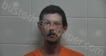 THOMAS, JAMES | 2025-07-21 00:13:00 Jessamine County, Kentucky Booking